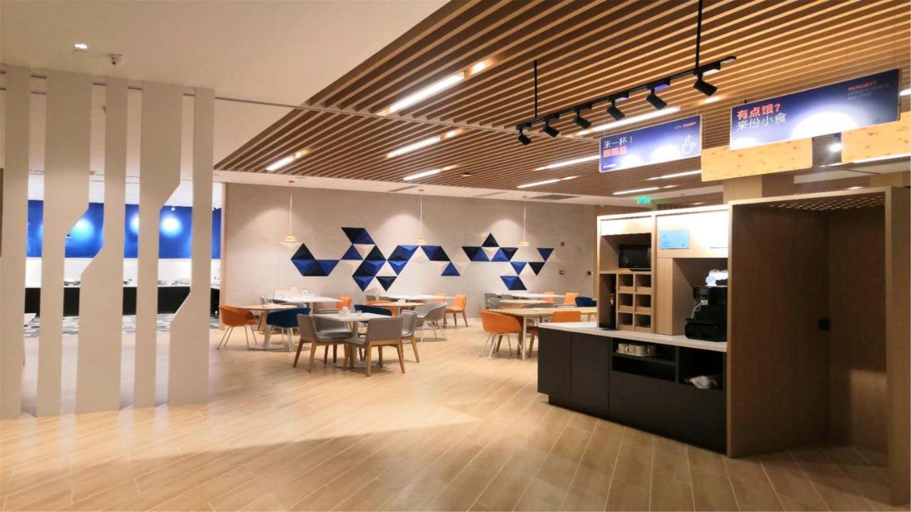 Holiday Inn Express Jiangmen Jianghai By Ihg Exteriér fotografie