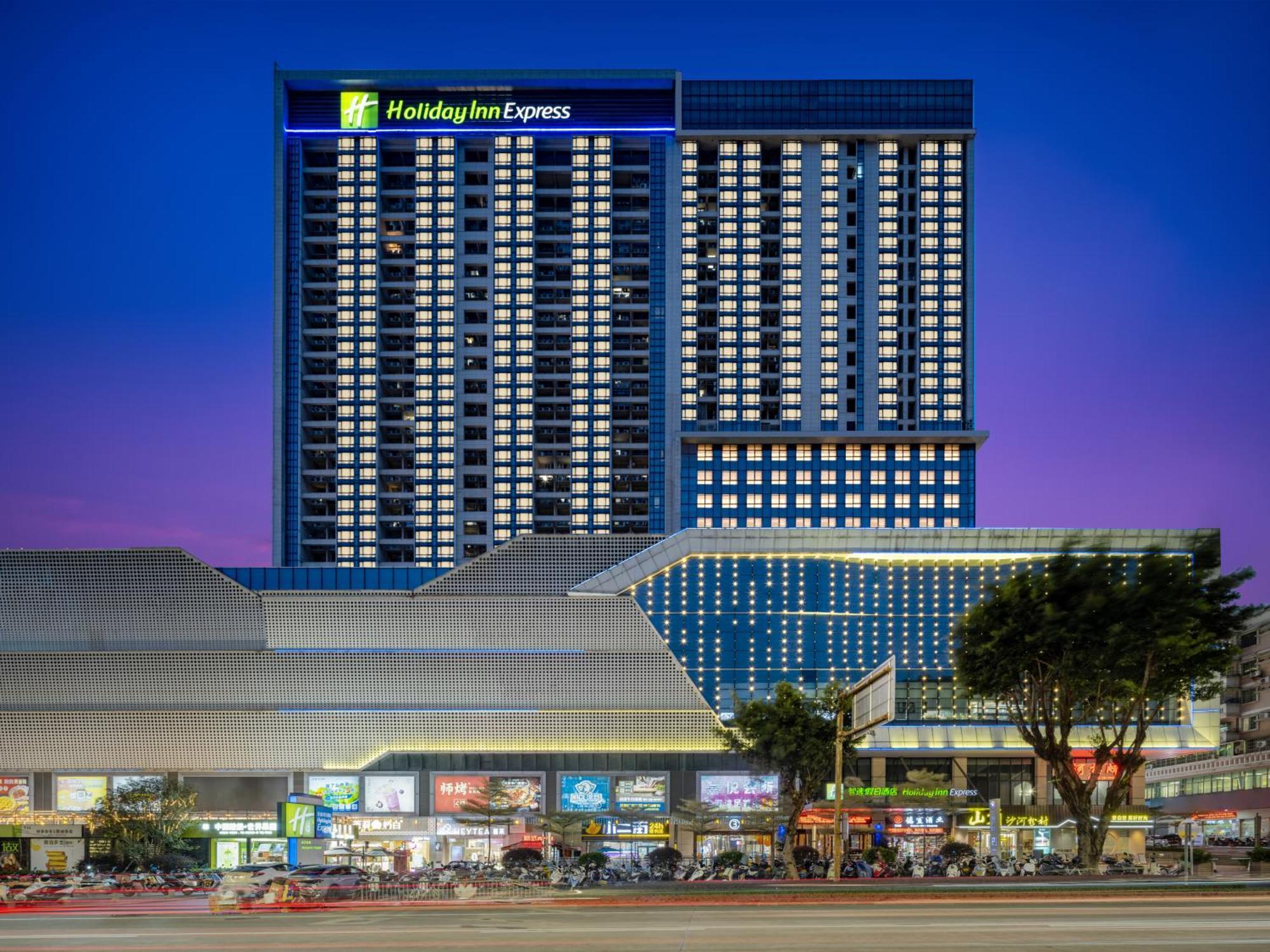 Holiday Inn Express Jiangmen Jianghai By Ihg Exteriér fotografie