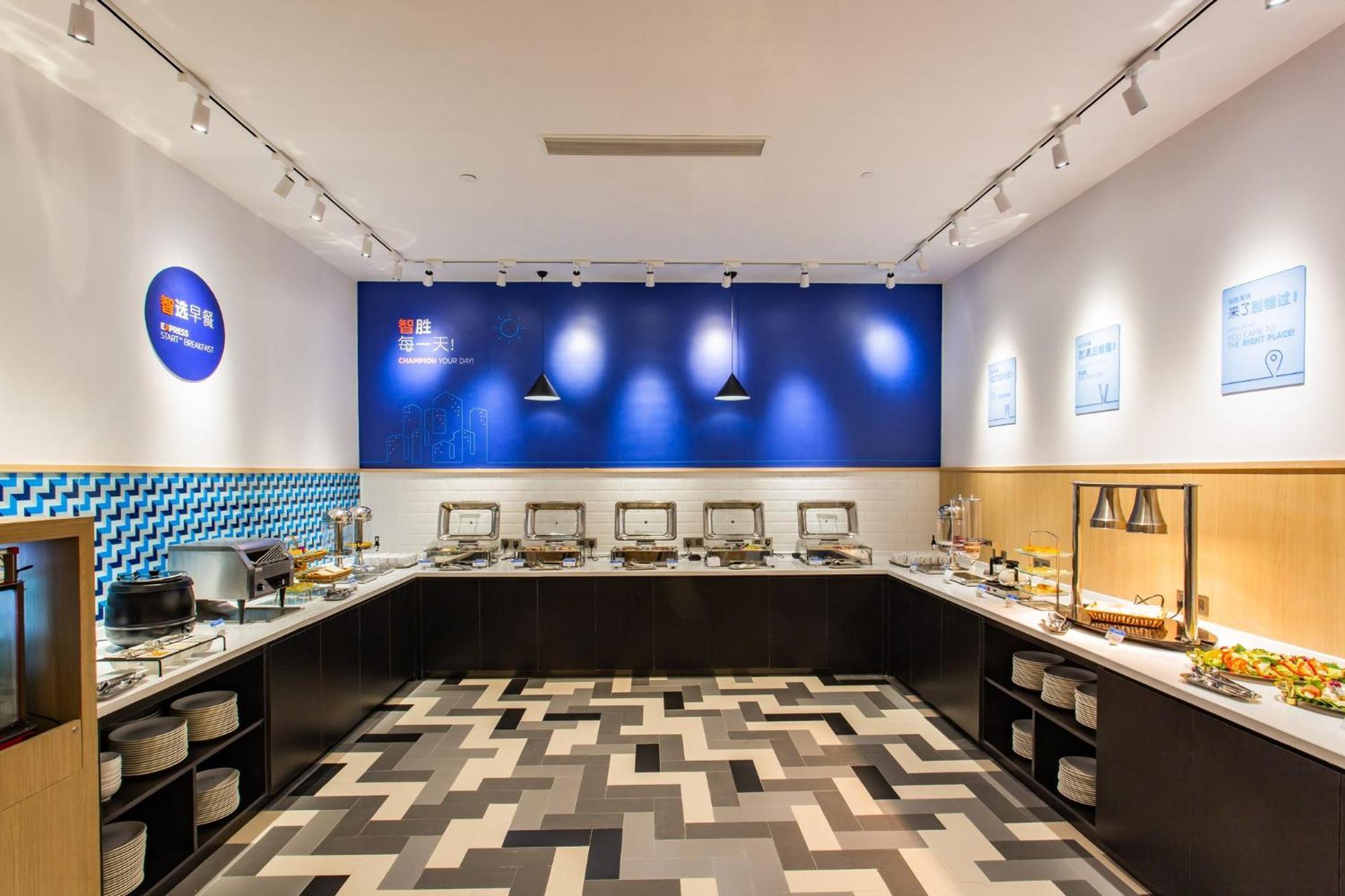 Holiday Inn Express Jiangmen Jianghai By Ihg Exteriér fotografie